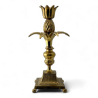 Pineapple Candlestick – Brass – 1972 India